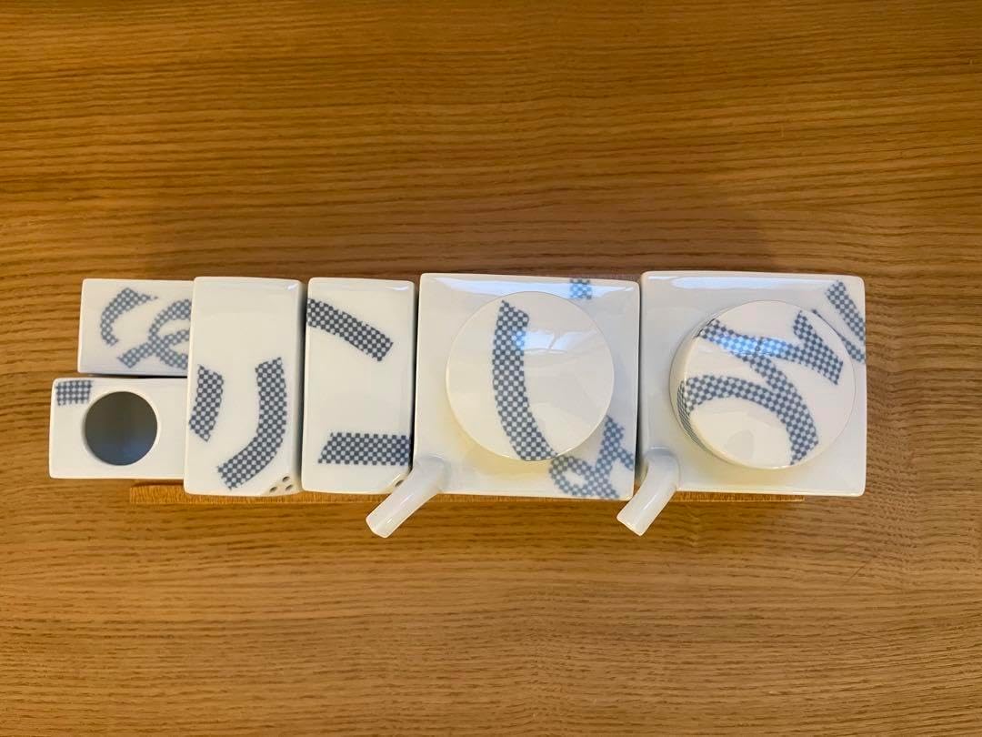 ［ぷー］白山陶器 コンディメント7点セット 白山陶器 コンディメント7点セット 白山陶器】3点コンディメント